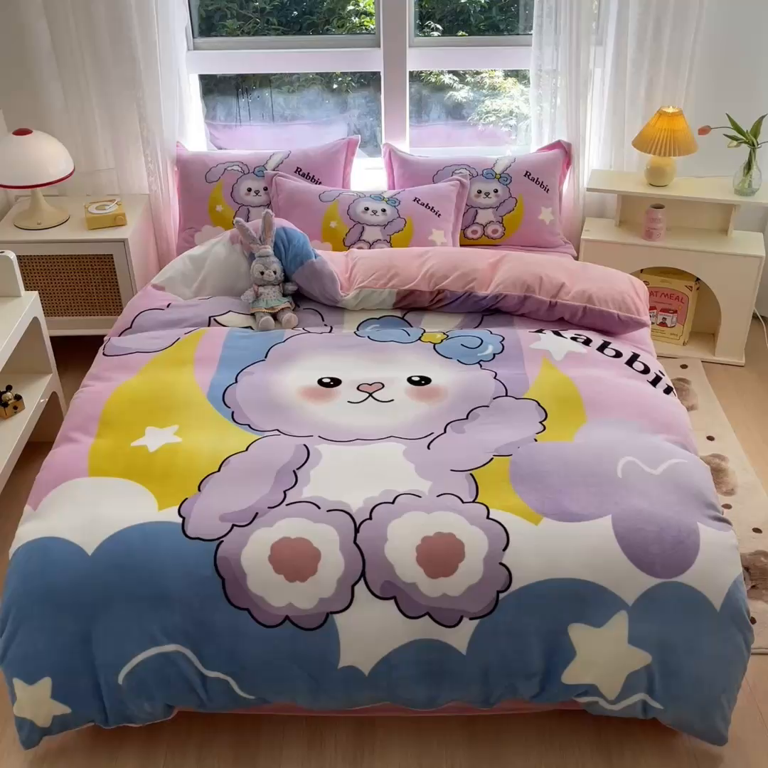 91家纺网 家纺一手货源 找家纺 喜梦缘 2025年新款大版小版卡通牛奶绒四件套 公主兔