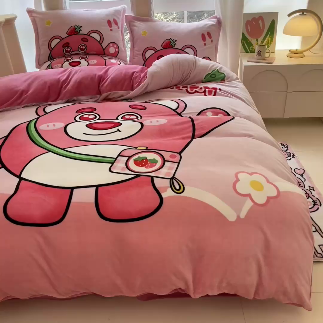 91家纺网 家纺一手货源 找家纺 喜梦缘 2025年新款大版小版卡通牛奶绒四件套 蛋仔