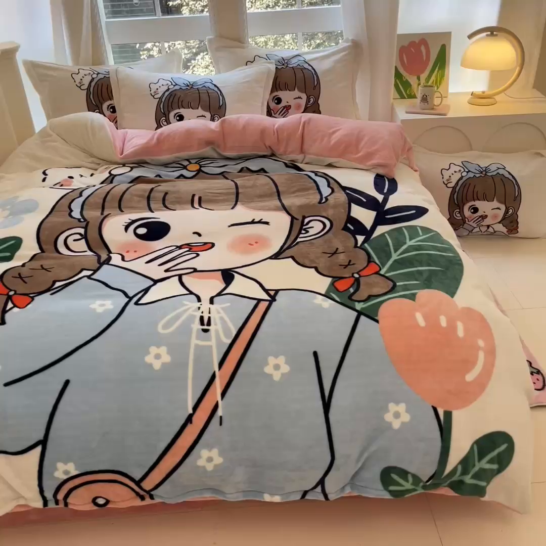 91家纺网 家纺一手货源 找家纺 喜梦缘 2025年新款大版小版卡通牛奶绒四件套 元气满满