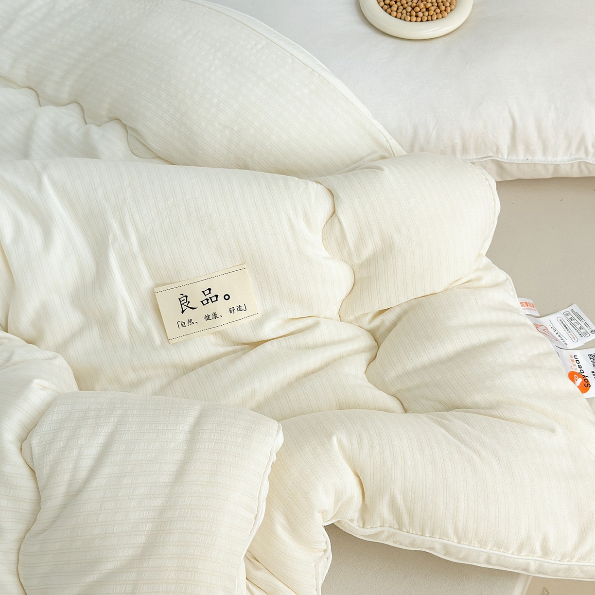 91家纺网 家纺一手货源 找家纺 （总）梵克保罗 2025新款小竹棉立体提花大豆被子被芯