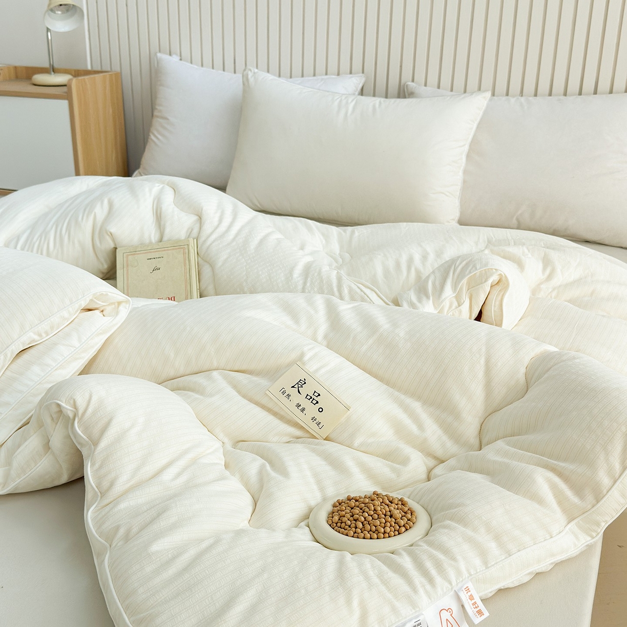 91家纺网 家纺一手货源 找家纺 （总）梵克保罗 2025新款小竹棉立体提花大豆被子被芯