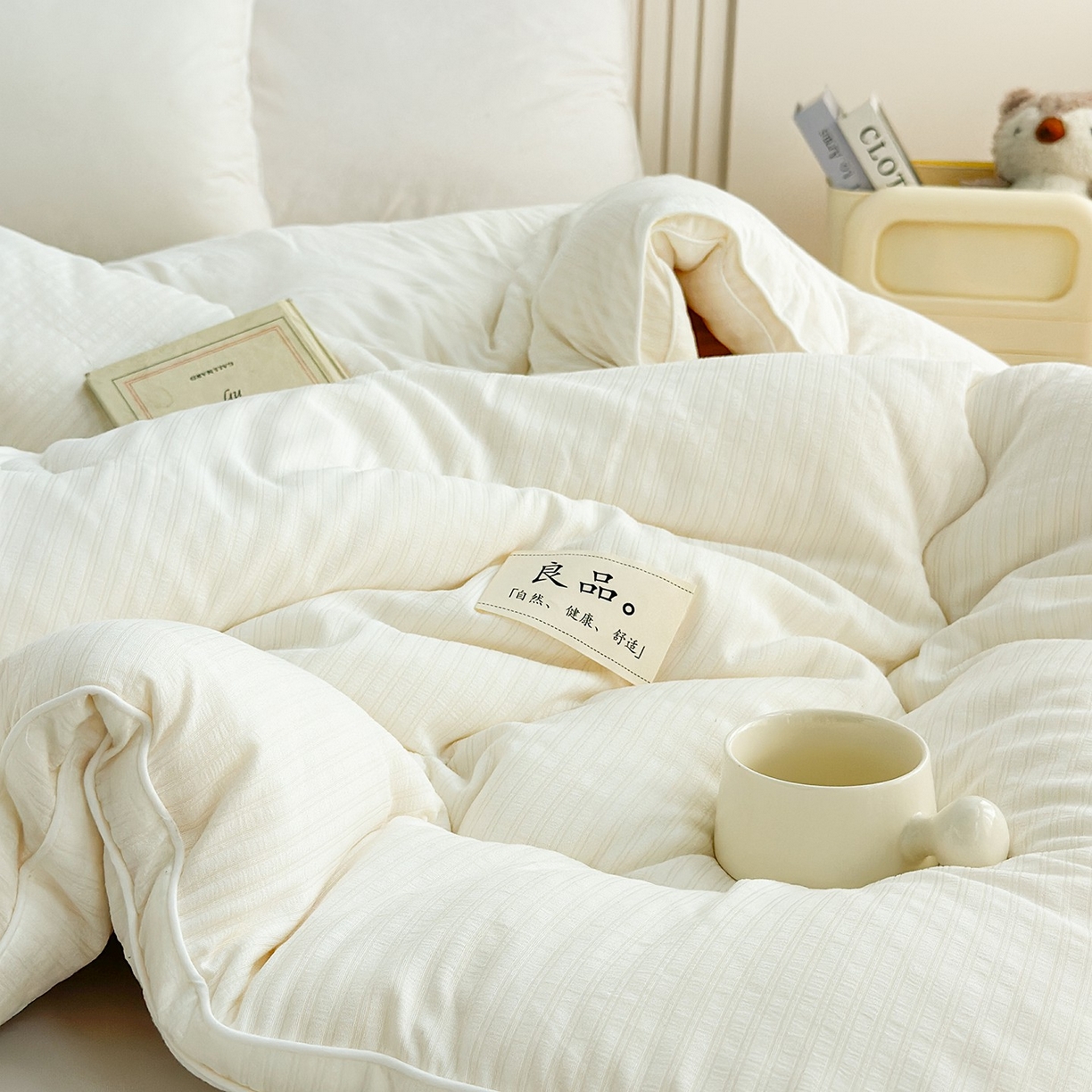 91家纺网 家纺一手货源 找家纺 （总）梵克保罗 2025新款小竹棉立体提花大豆被子被芯