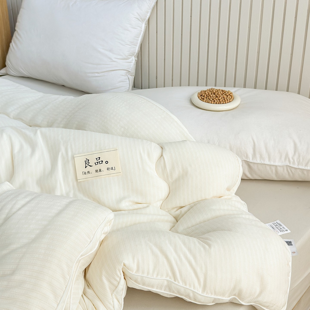 91家纺网 家纺一手货源 找家纺 （总）梵克保罗 2025新款小竹棉立体提花大豆被子被芯