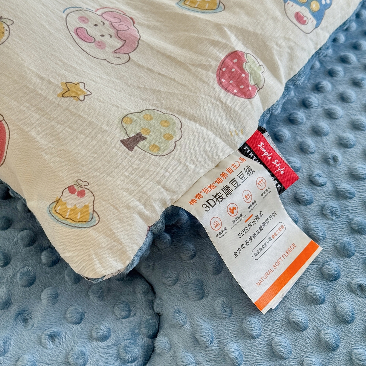 91家纺网 家纺一手货源 找家纺 梵克保罗 2025新款印花豆豆被子被芯 动漫世界