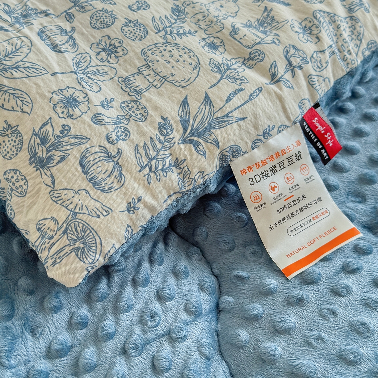 91家纺网 家纺一手货源 找家纺 梵克保罗 2025新款印花豆豆被子被芯 素描