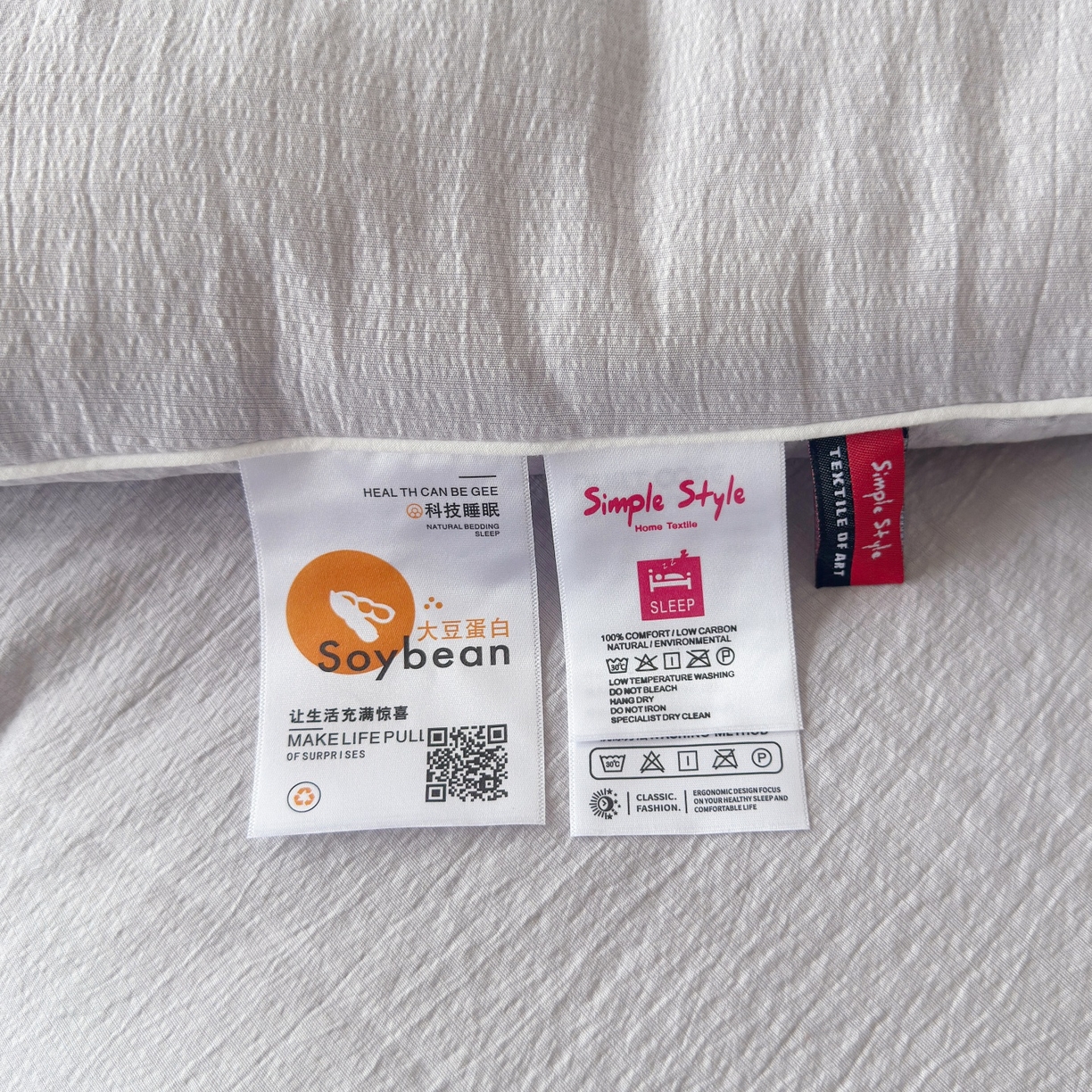 91家纺网 家纺一手货源 找家纺 梵克保罗 2025新款大豆贴贴子母被子被芯 贴贴被-灰色