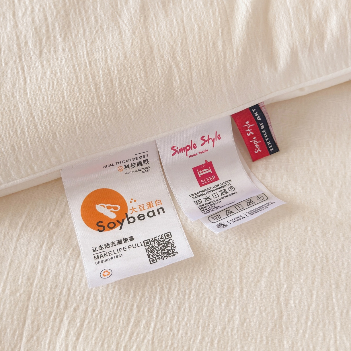 91家纺网 家纺一手货源 找家纺 梵克保罗 2025新款大豆贴贴子母被子被芯 贴贴被-米色