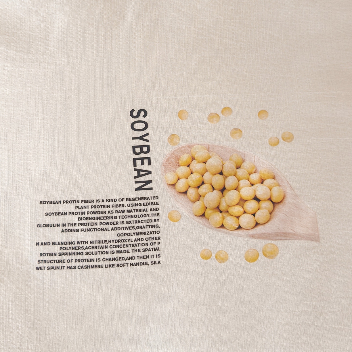 91家纺网 家纺一手货源 找家纺 梵克保罗 2025新款大豆贴贴子母被子被芯 贴贴被-米色