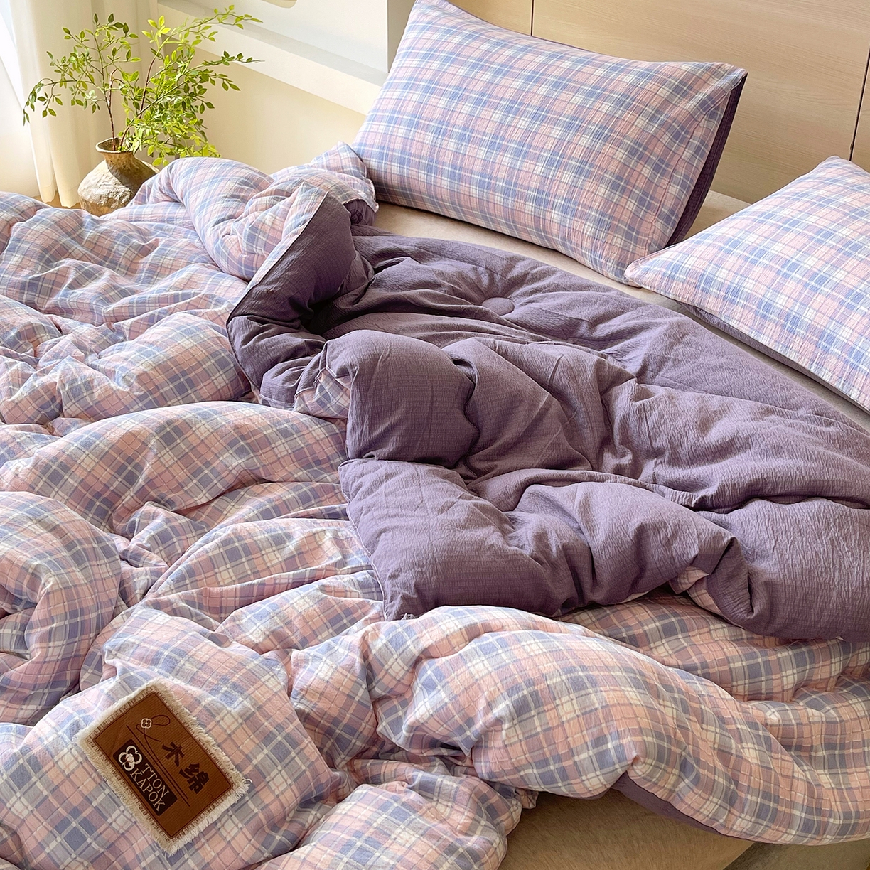 91家纺网 家纺一手货源 找家纺 梵克保罗 2025秋冬新款10A抗菌云格子春秋被冬被被芯跨境外贸 紫粉格