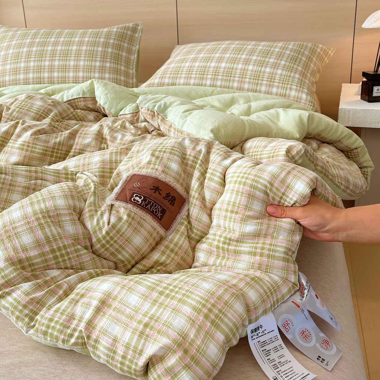 91家纺网 家纺一手货源 找家纺 梵克保罗 2025秋冬新款10A抗菌云格子春秋被冬被被芯跨境外贸 绿粉格