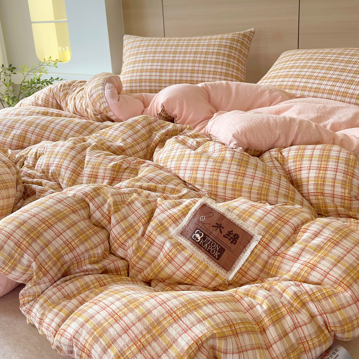 91家纺网 家纺一手货源 找家纺 梵克保罗 2025秋冬新款10A抗菌云格子春秋被冬被被芯跨境外贸 粉黄格