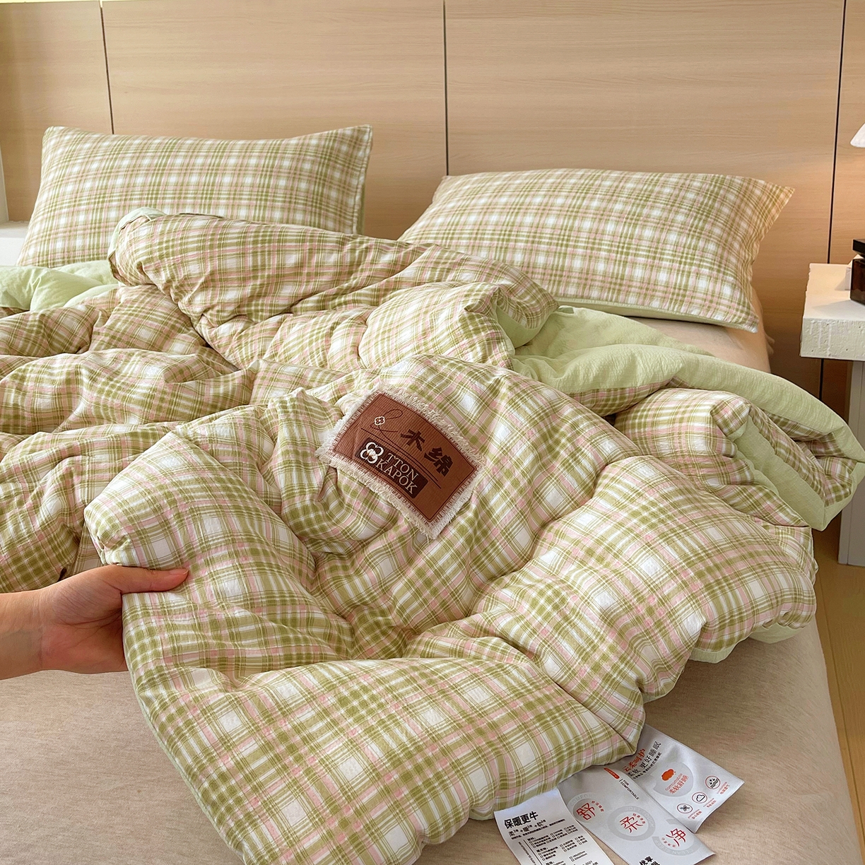 91家纺网 家纺一手货源 找家纺 梵克保罗 2025秋冬新款10A抗菌云格子春秋被冬被被芯跨境外贸 绿粉格