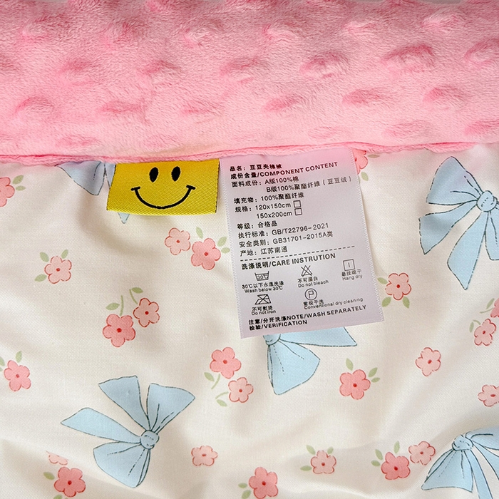 91家纺网 家纺一手货源 找家纺 十九色 2025秋冬新款全棉豆豆被春秋被被子被芯 蝴蝶结