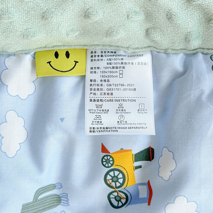 91家纺网 家纺一手货源 找家纺 十九色 2025秋冬新款全棉豆豆被春秋被被子被芯 小火车