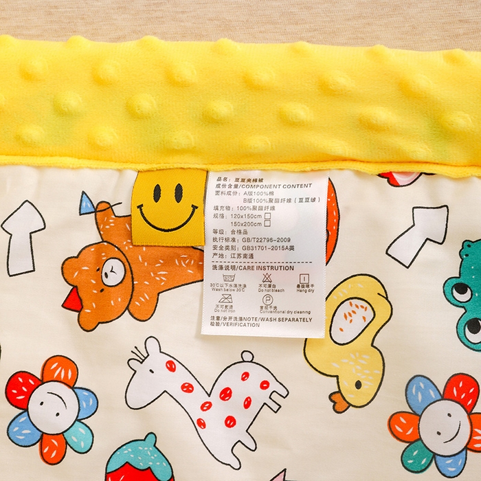 91家纺网 家纺一手货源 找家纺 十九色 2025秋冬新款全棉豆豆被春秋被被子被芯 彩虹乐园