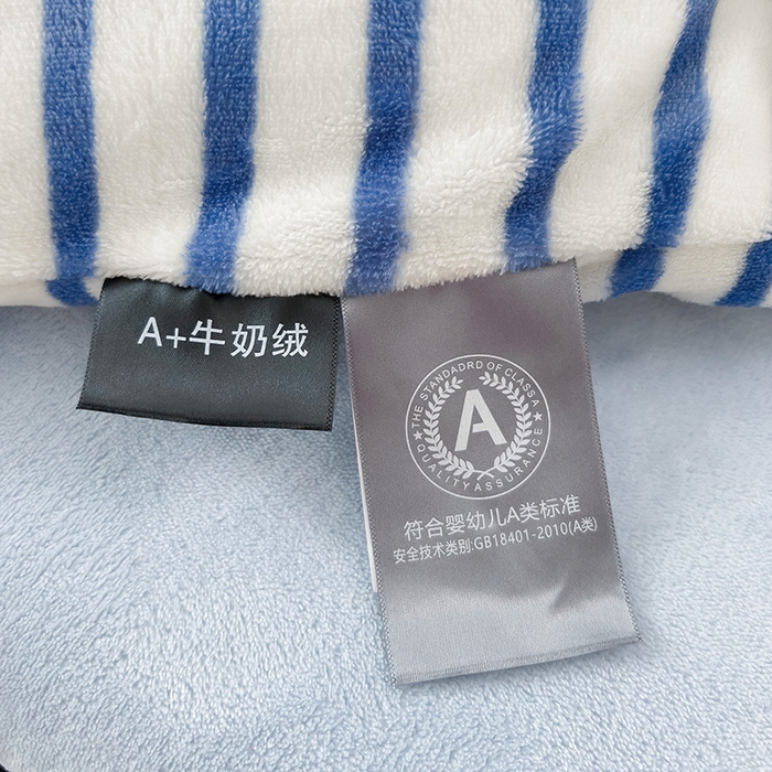 91家纺网 家纺一手货源 找家纺 芷凡家纺 2025新款牛奶绒加厚纯色条纹格子被套 牛奶绒被套-蓝条