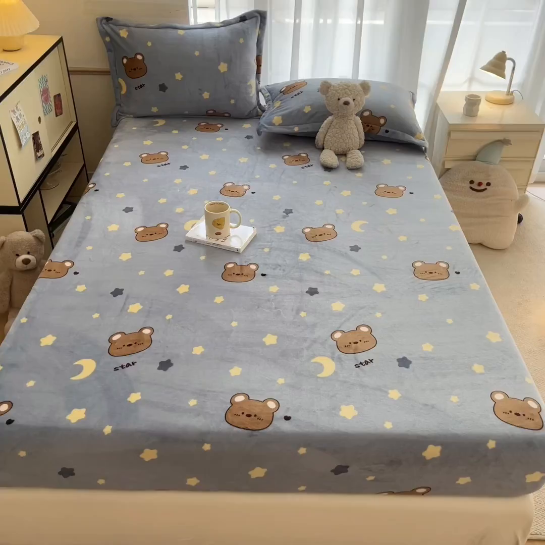 91家纺网 家纺一手货源 找家纺 寻米 2025新款高克重加厚保暖牛奶绒床笠-大床图 晚安小熊