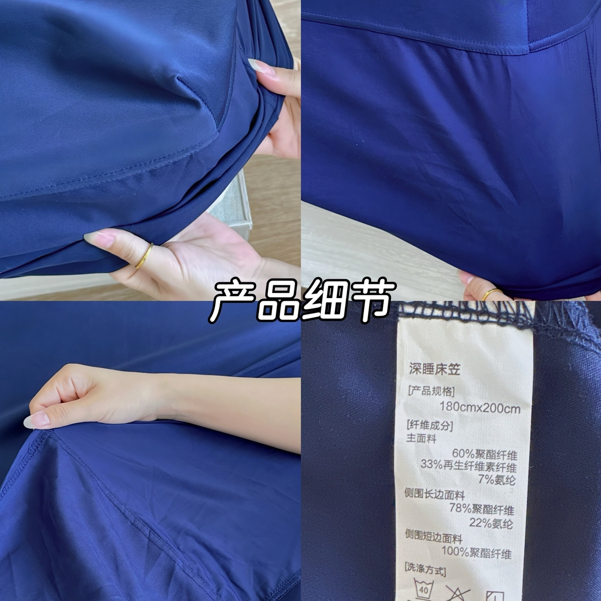 91家纺网 家纺一手货源 找家纺 兜米家居 2025新款星球同款深睡床笠床垫保护套单品床笠床笠单件 静海蓝