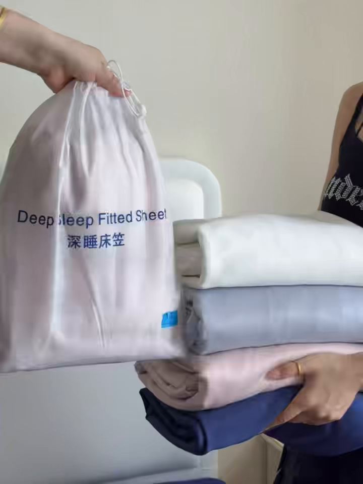 91家纺网 家纺一手货源 找家纺 兜米家居 2025新款星球同款深睡床笠床垫保护套单品床笠床笠单件 组合图仅做展示不可下单