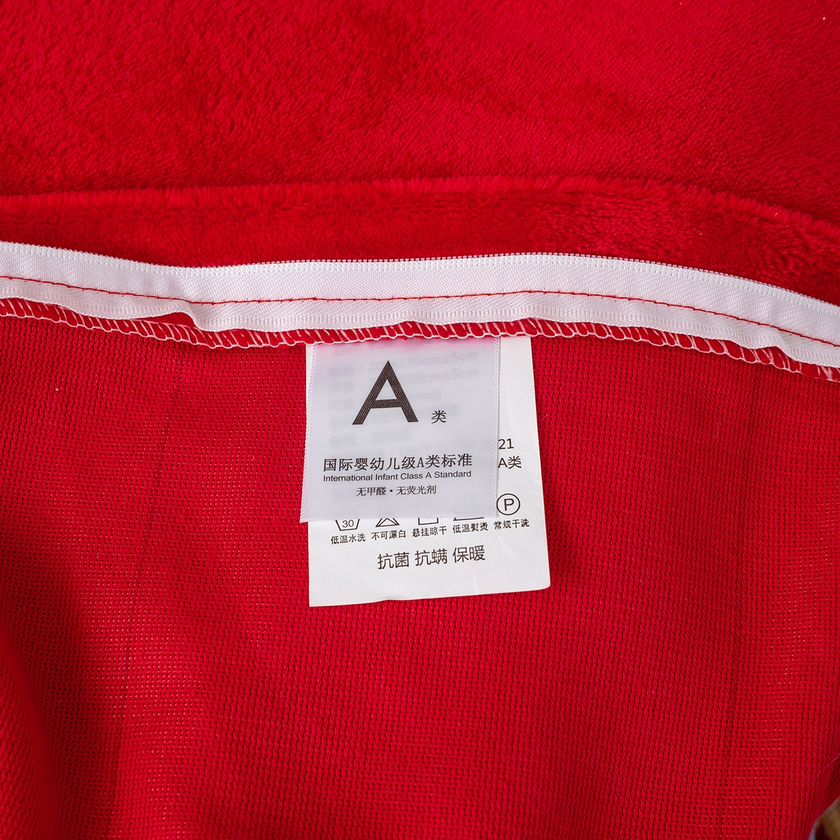 91家纺网 家纺一手货源 找家纺 银石 2025新款230克全消光牛奶绒婚庆大红高克重四件套 龙凤呈祥