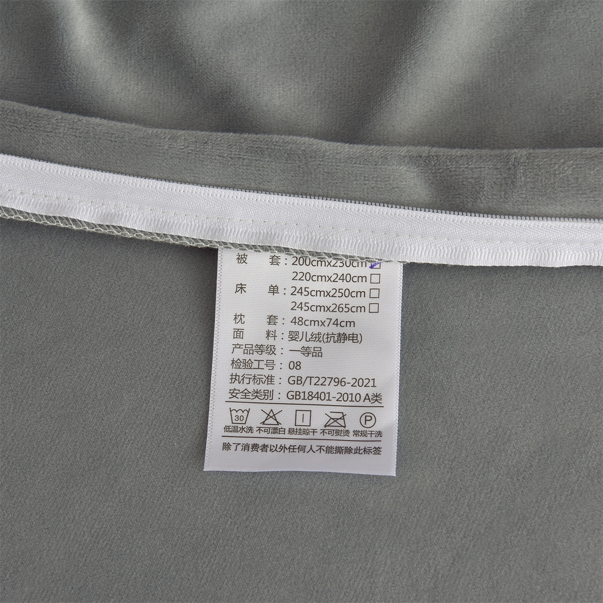 91家纺网 家纺一手货源 找家纺 笙意家纺 2025新款A类加厚牛奶绒埋线烂花款四件套-奈斯系列 奈斯-石墨灰