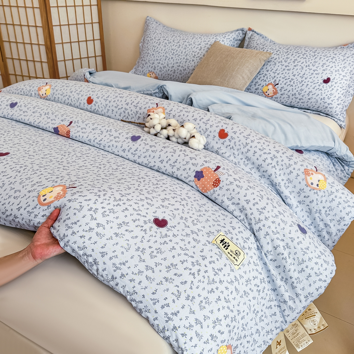 91家纺网 家纺一手货源 找家纺 好欣怡家纺 2026新款A类新疆棉花被可拆洗无印风格子水洗棉棉花被芯冬被学生四季被 奇趣苹果