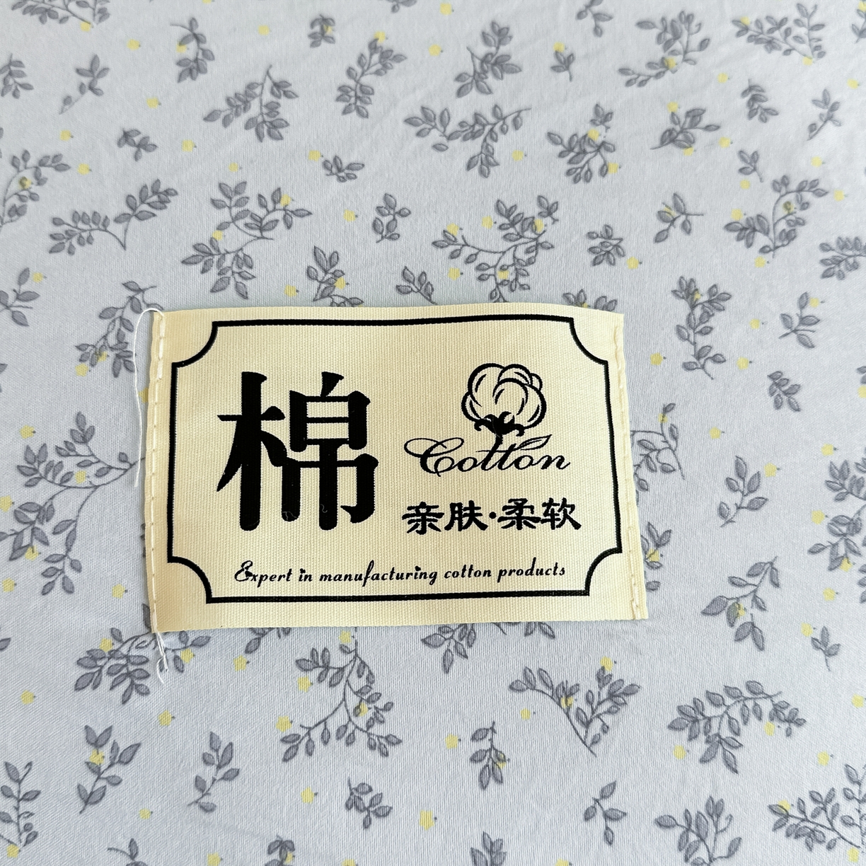 91家纺网 家纺一手货源 找家纺 好欣怡家纺 2026新款A类新疆棉花被可拆洗无印风格子水洗棉棉花被芯冬被学生四季被 奇趣苹果