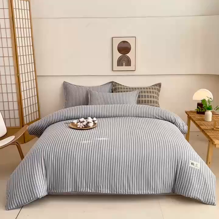 91家纺网 家纺一手货源 找家纺 好欣怡家纺 2026新款A类新疆棉花被可拆洗无印风格子水洗棉棉花被芯冬被学生四季被 条纹灰