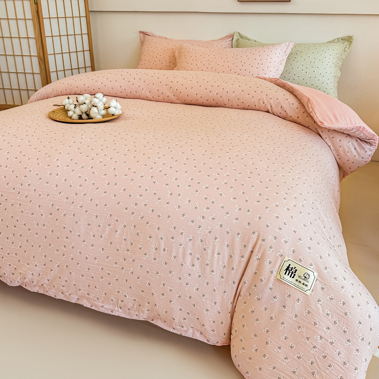 91家纺网 家纺一手货源 找家纺 好欣怡家纺 2026新款A类新疆棉花被可拆洗无印风格子水洗棉棉花被芯冬被学生四季被 小雏菊-粉