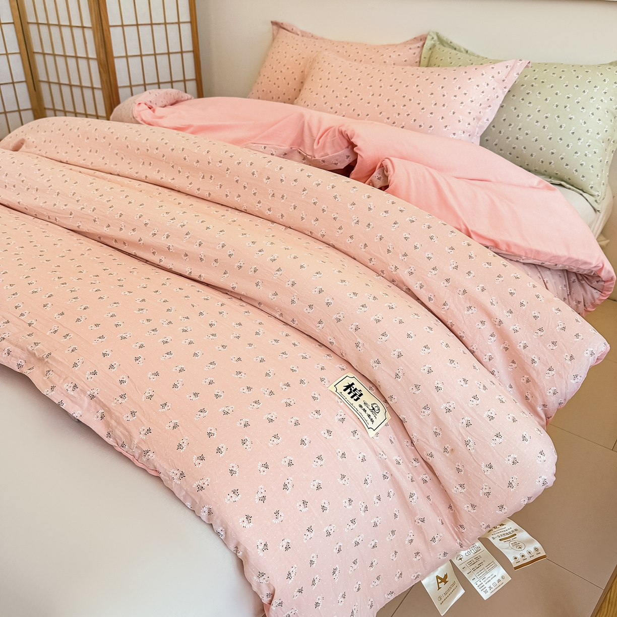 91家纺网 家纺一手货源 找家纺 好欣怡家纺 2026新款A类新疆棉花被可拆洗无印风格子水洗棉棉花被芯冬被学生四季被 小雏菊-粉