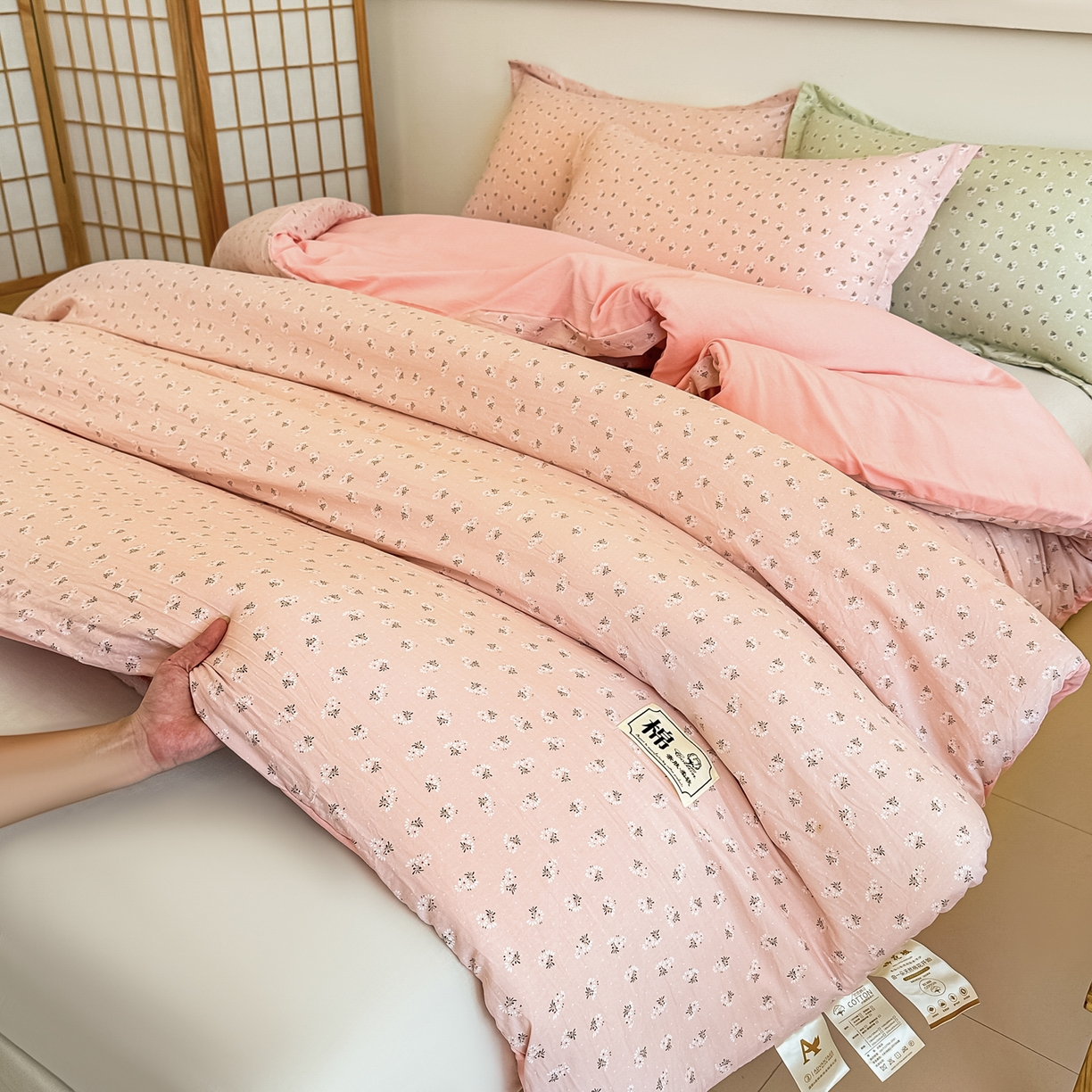 91家纺网 家纺一手货源 找家纺 好欣怡家纺 2026新款A类新疆棉花被可拆洗无印风格子水洗棉棉花被芯冬被学生四季被 小雏菊-粉