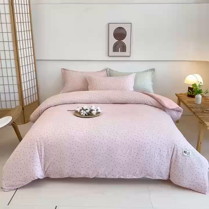 91家纺网 家纺一手货源 找家纺 好欣怡家纺 2026新款A类新疆棉花被可拆洗无印风格子水洗棉棉花被芯冬被学生四季被 小雏菊-粉