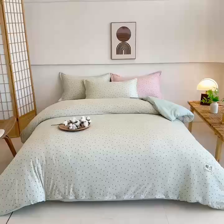 91家纺网 家纺一手货源 找家纺 好欣怡家纺 2026新款A类新疆棉花被可拆洗无印风格子水洗棉棉花被芯冬被学生四季被 小雏菊-绿