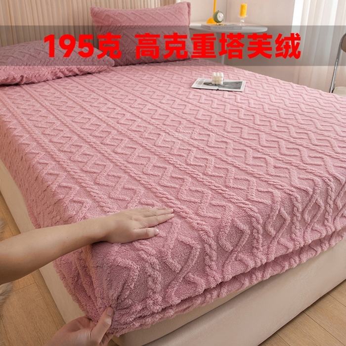 91家纺网 家纺一手货源 找家纺 织雅漫 2025新款亲肤舒适柔软高克重塔芙绒床笠 粉色
