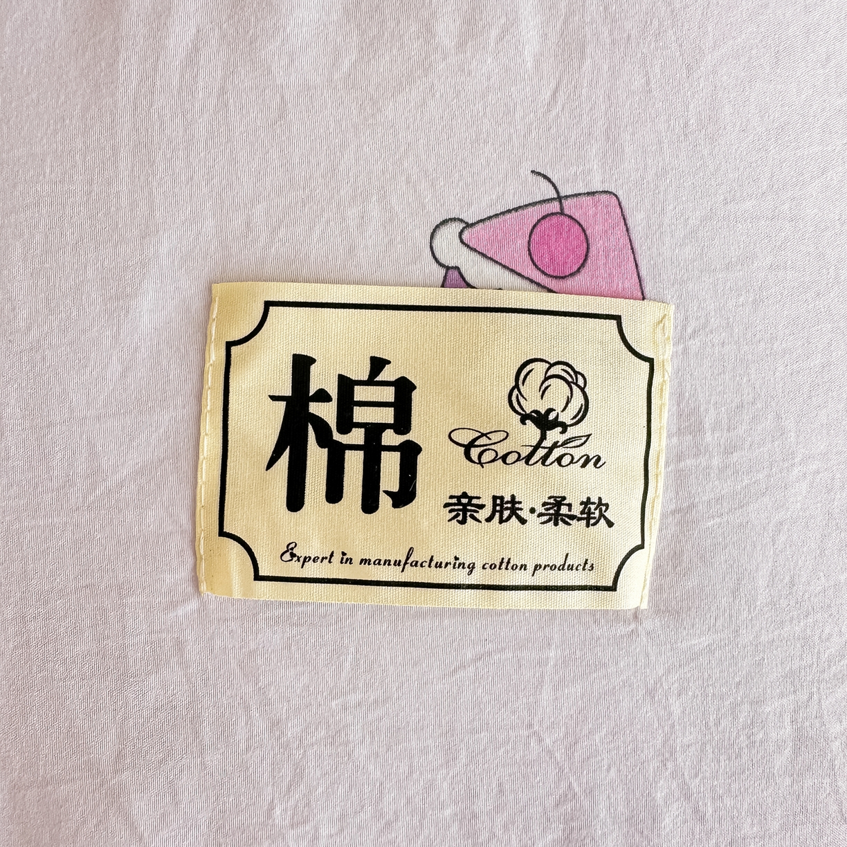 91家纺网 家纺一手货源 找家纺 好欣怡家纺 2026新款A类新疆棉花被可拆洗无印风格子水洗棉棉花被芯冬被学生四季被 紫色库洛