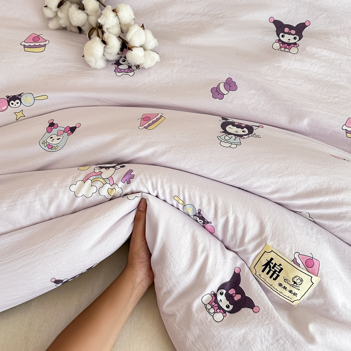 91家纺网 家纺一手货源 找家纺 好欣怡家纺 2026新款A类新疆棉花被可拆洗无印风格子水洗棉棉花被芯冬被学生四季被 紫色库洛