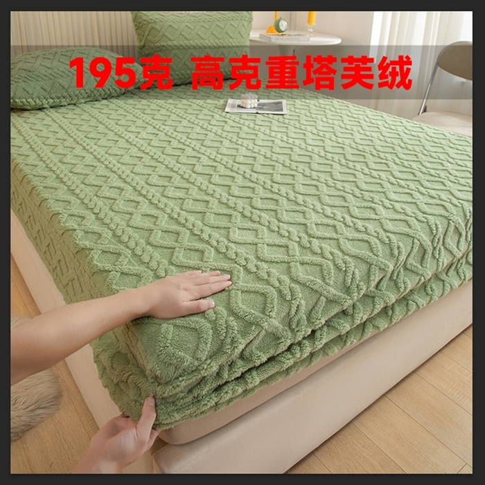 91家纺网 家纺一手货源 找家纺 （总）织雅漫 2025新款亲肤舒适柔软高克重塔芙绒床笠