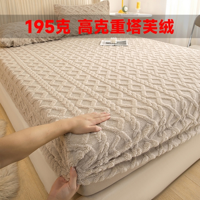 织雅漫 2025新款亲肤舒适柔软高克重塔芙绒床笠 驼色