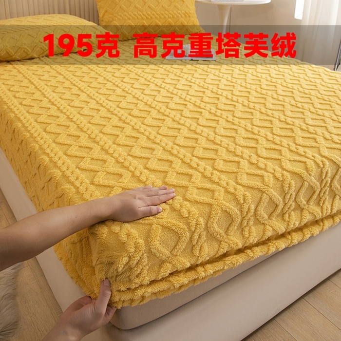 织雅漫 2025新款亲肤舒适柔软高克重塔芙绒床笠 黄色
