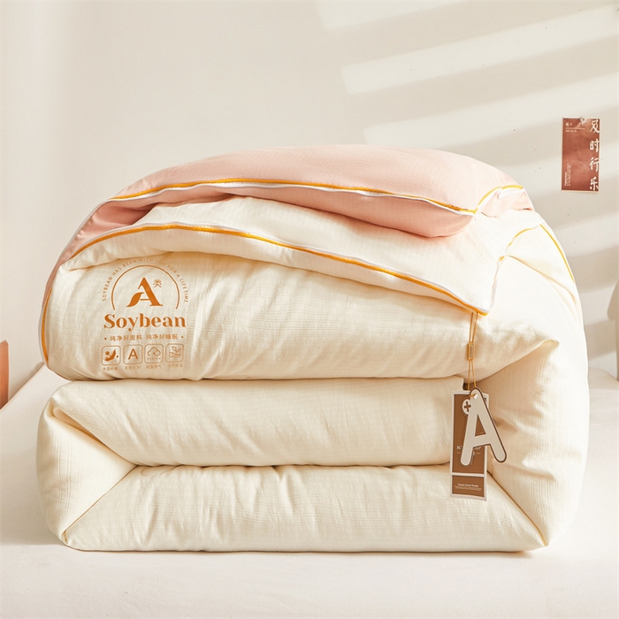 梵蒂莎 【可检测】2025新款130克拉链子母被子被芯二合一（撞色款） 白色+粉玉