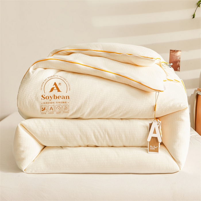 91家纺网 家纺一手货源 找家纺 梵蒂莎 【可检测】2025新款130克拉链子母被子被芯二合一（撞色款） 白色+白色