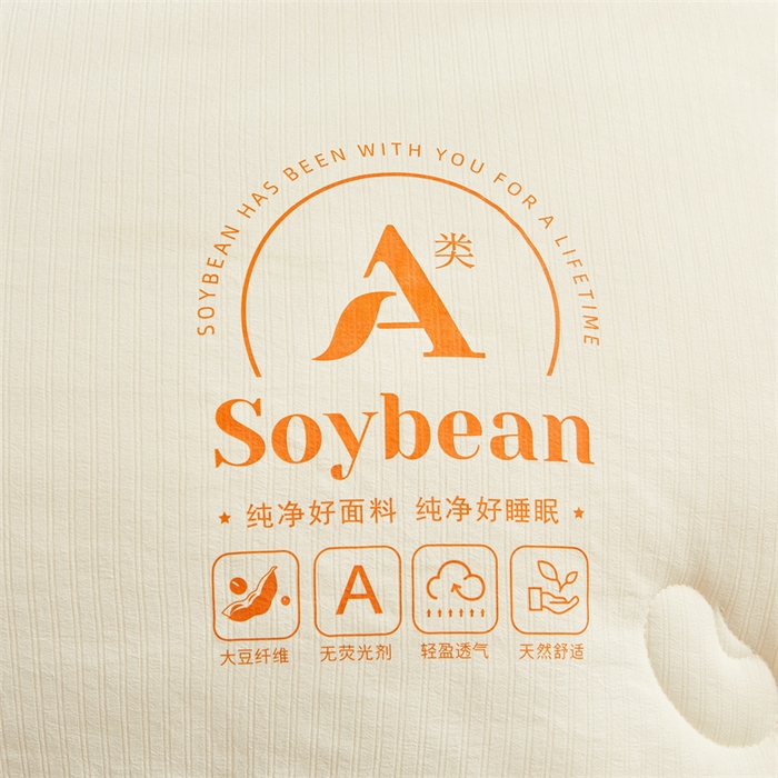 91家纺网 家纺一手货源 找家纺 梵蒂莎 【可检测】2025新款130克拉链子母被子被芯二合一（撞色款） 白色+白色