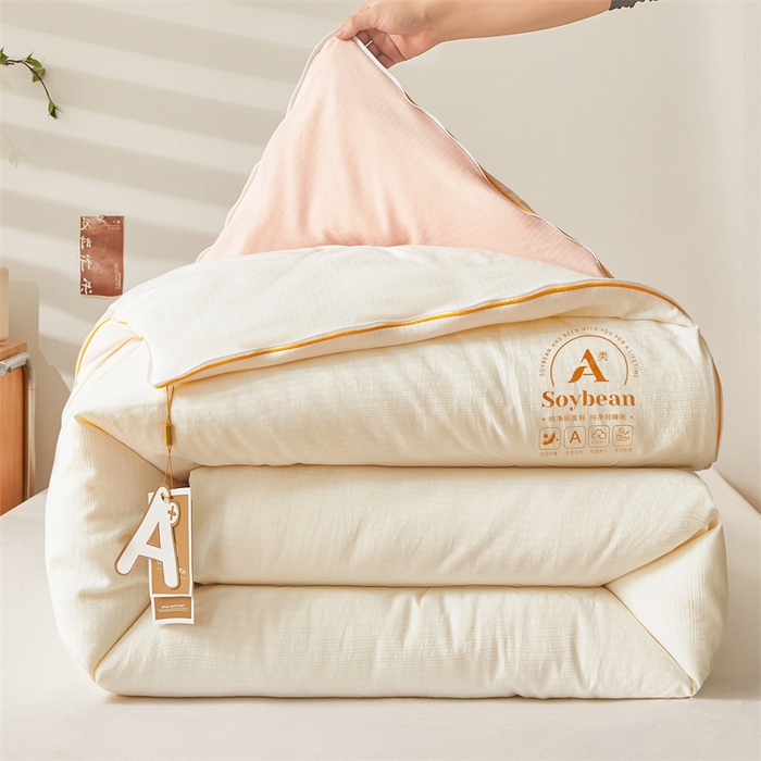 91家纺网 家纺一手货源 找家纺 梵蒂莎 【可检测】2025新款130克拉链子母被子被芯二合一（撞色款） 白色+粉玉