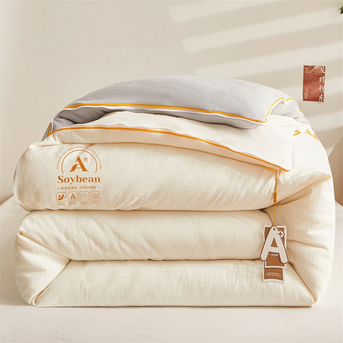 梵蒂莎 【可检测】2025新款130克拉链子母被子被芯二合一（撞色款） 白色+灰色