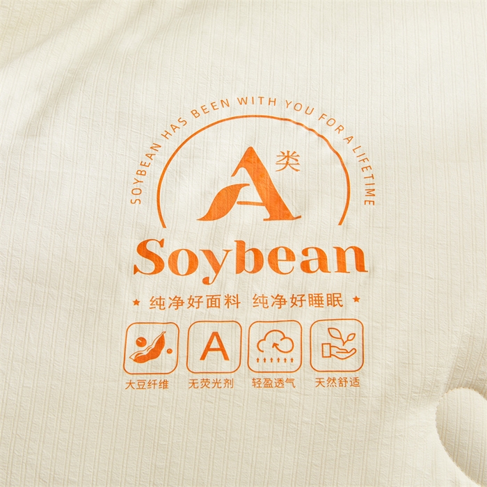 91家纺网 家纺一手货源 找家纺 梵蒂莎 【可检测】2025新款130克拉链子母被子被芯二合一（撞色款） 白色+灰色