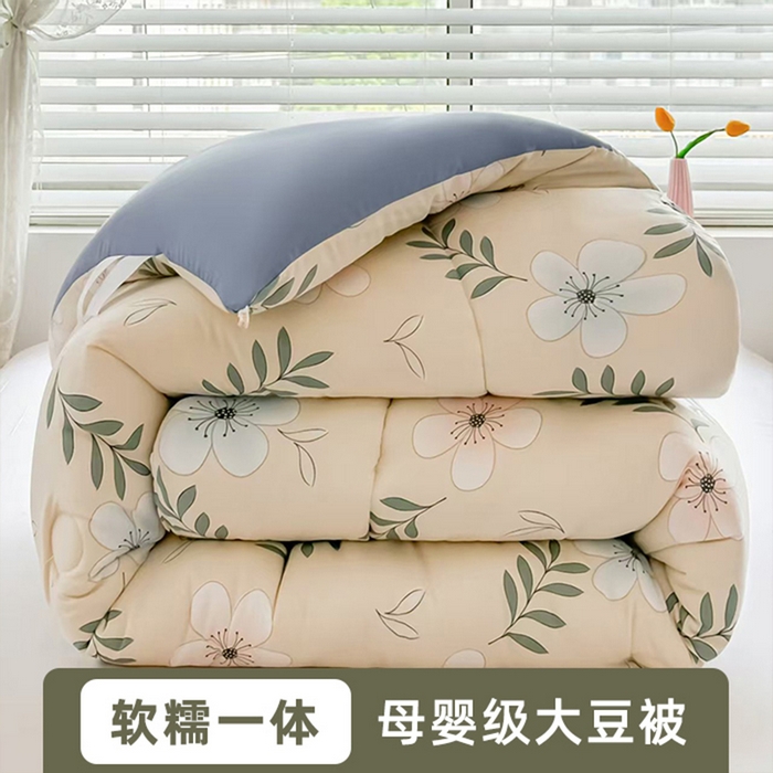 91家纺网 家纺一手货源 找家纺 （总）好欣怡家纺 2025新款A类水洗棉冬被大豆纤维学生四季被子被芯跨境直播（提供买家秀质检报告）