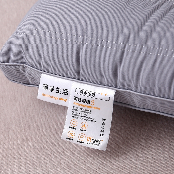 91家纺网 家纺一手货源 找家纺 （总）天意美枕芯 2025新款简单优睡眠枕枕头枕芯