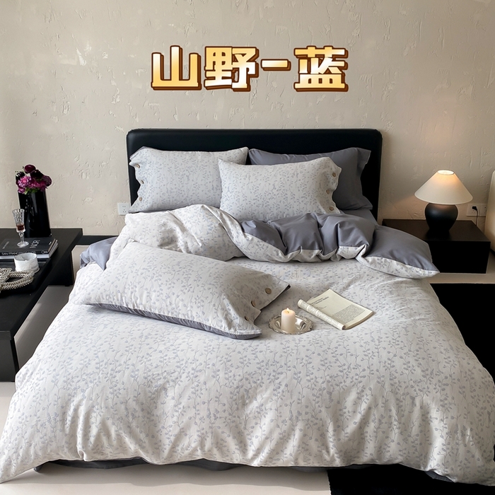 91家纺网 家纺一手货源 找家纺 （总）1312