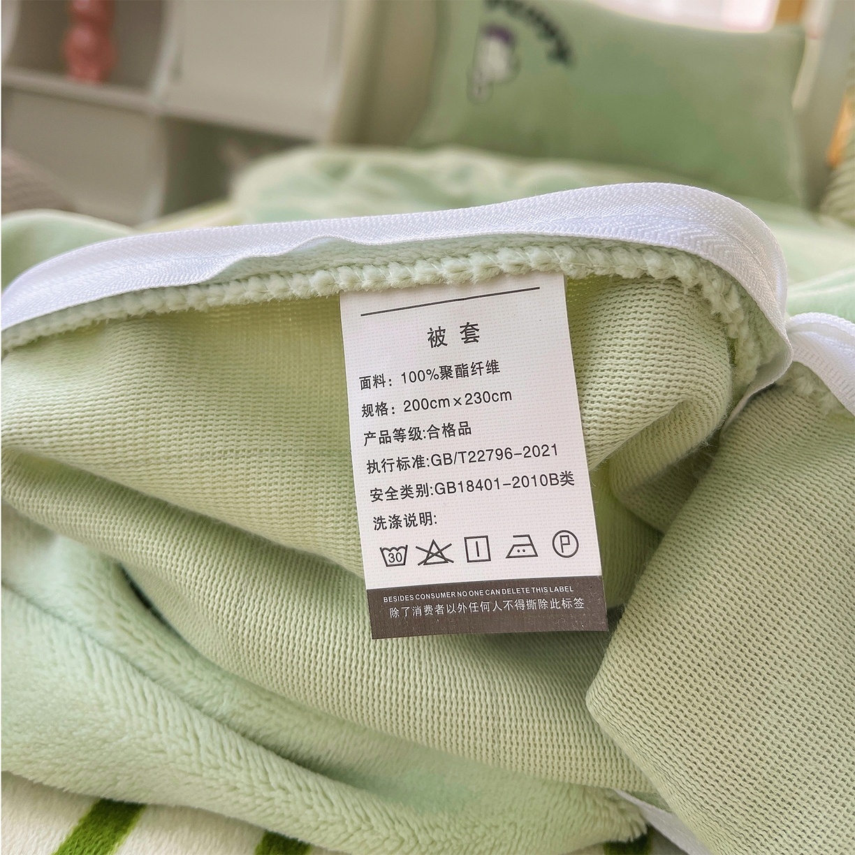 91家纺网 家纺一手货源 找家纺 炫拼家纺 2025新款高克重牛奶绒满版毛巾绣卡通加厚四件套-糯米系列 糯米-狗狗的一天