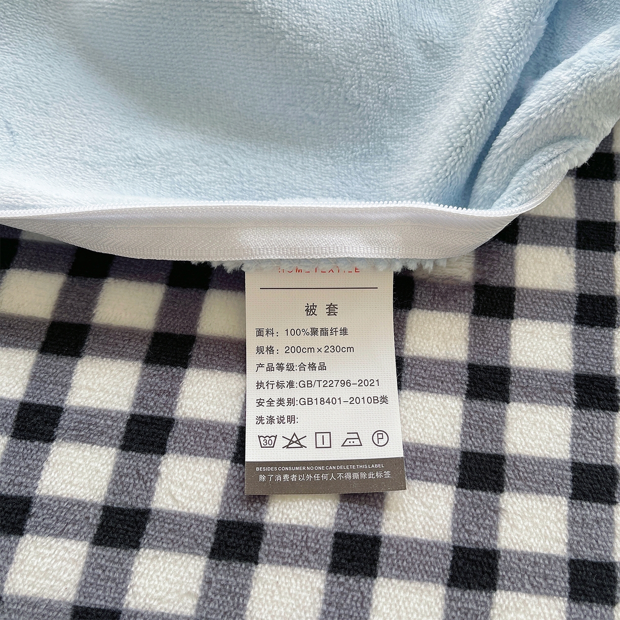 91家纺网 家纺一手货源 找家纺 炫拼家纺 2025新款高克重牛奶绒满版毛巾绣卡通加厚四件套-糯米系列 糯米-慢时光